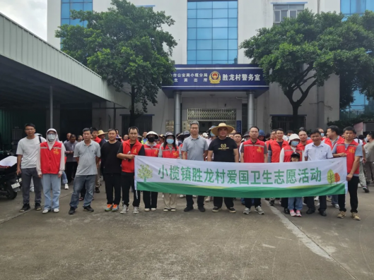 周末不停歇，攻堅正當時！勝龍村持續開展“兩熱”疫情防控工作